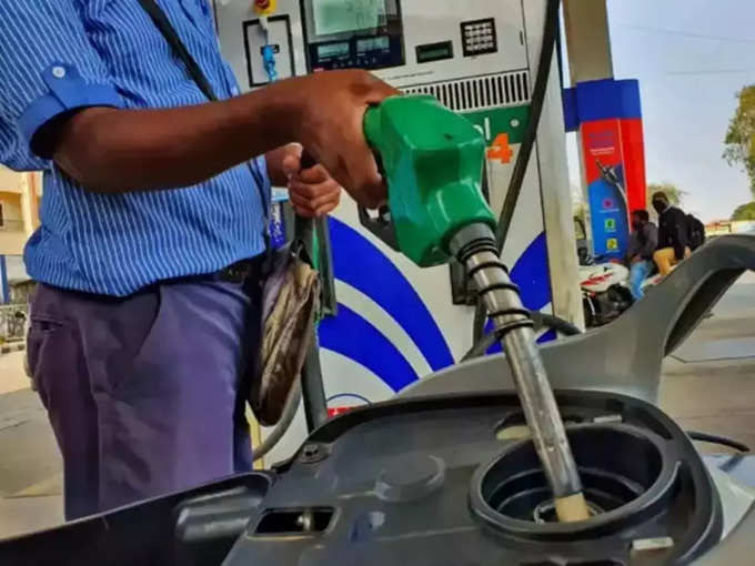 Petrol Diesel Price Today