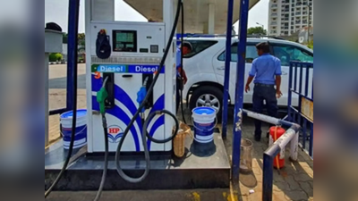 Petrol- diesel : छठे दिन भी नहीं बढ़े दाम, जानिए राजस्थान में आज क्या  है पेट्रोल- डीजल का भाव
