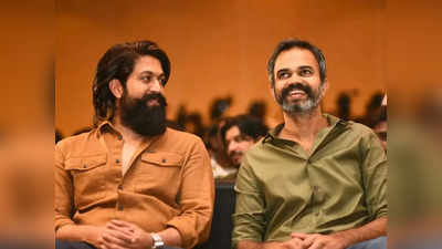 KGF 2 ನಿರ್ದೇಶಕರ ಸಂದರ್ಶನ: ಪ್ರಶಾಂತ್ ನೀಲ್ ಸಿನಿಮಾಗಳು ಯಾಕೆ ಕತ್ತಲಿನಲ್ಲೇ ಹೆಚ್ಚು ನಡೆಯುತ್ತವೆ?