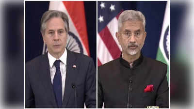 India-US 2+2 Dialogue: रूस से जितना तेल हम महीने में लेते हैं उतने की डील यूरोप हर दोपहर करता है, एस जयशंकर ने अमेरिका को सुना दिया