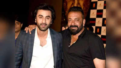 Alia Bhatt-Ranbir Kapoor को दिया Sanjay Dutt ने शादी का सक्सेस मंत्र, बताया किन बातों का रखना होगा ख्याल