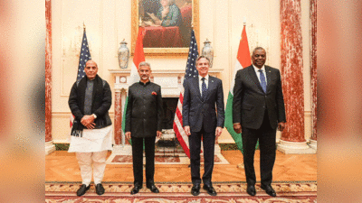 India US Vs Pakistan: भारत-अमेरिका का शाहबाज शरीफ को सख्‍त संदेश, आतंकवाद के खिलाफ ऐक्‍शन ले पाकिस्‍तान