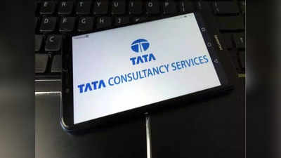 TCS Jobs: ఉద్యోగులకు టీసీఎస్‌ అదిరిపోయే గుడ్‌న్యూస్‌.. భారీ స్థాయిలో జీతాలు పెంపు..? అలాగే 40 వేలు..