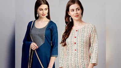 गर्मी में पहनें ये ढीली kurtis, लुक भी रहेगा मेंटेन और पसीने की चिपचिप से भी मिलेगा छुटकारा