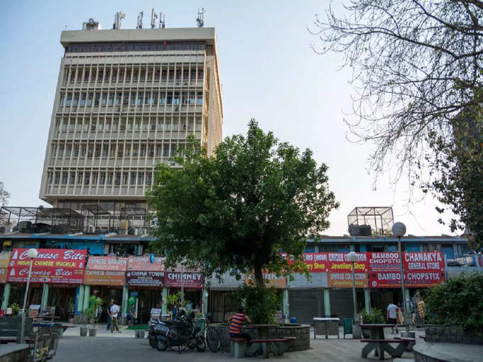 यशवंत प्लेस कमर्शियल शॉपिंग कॉम्प्लेक्स - Yashwant Place Commercial Shopping Complex