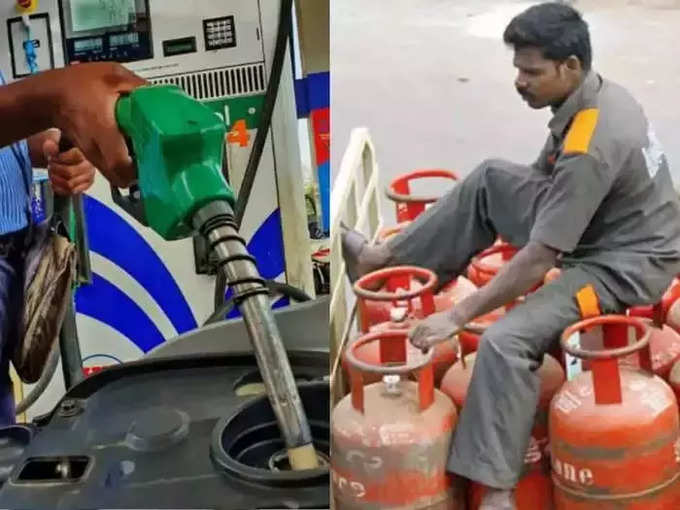 Petrol Diesel Price To LPG Price Hike