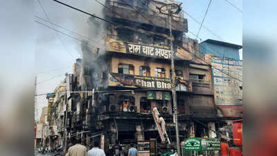 Hisar News: हिसार में राम चाट भंडार समेत तीन दुकानों में लगी भीषण आग, मजदूर की मौत, एक लापता