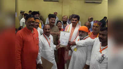 Ghazipur MLC Election Result: बीजेपी के विशाल सिंह चंचल की एकतरफा जीत, सपा को रणनीति बदलने का भी लाभ नहीं