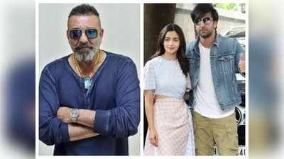 Ranbir Alia Wedding :नांदा सौख्य भरे,लवकर आई-बाबाही व्हा! संजय दत्तनं  दिला आशीर्वाद