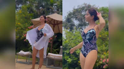 Rubina Dilaik Pool Video: रुबीना दिलैक ने गोवा वेकेशन से स्विमसूट में शेयर किया वीडियो, Reverse स्टाइल ने खींचा ध्यान