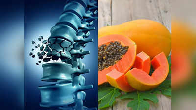 Fruits for Bones: कमजोर-बूढ़ी हड्डियों को तगड़ा कर देंगे गर्मियों के 7 फल, ठूस-ठूसकर भर देंगे विटामिन डी-कैल्शियम