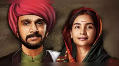 Phule Biopic: એક્ટર પ્રતીક ગાંધી બનશે મહાત્મા ફુલે, સાવિત્રીબાઈનું પાત્ર ભજવશે પત્રલેખા