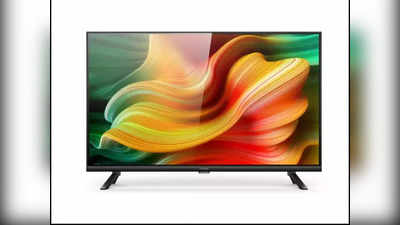 सिर्फ 3,999 रुपये में मिल रही 32 इंच की HD LED Smart TV, ज्यादा दिन नहीं चलेगा ऑफर