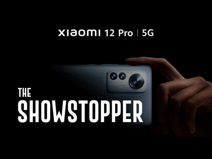 xiaomi 12 pro 5g amazon teaser.