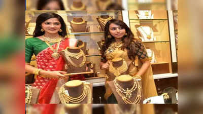 Gold Price in Kolkata: সোনার দামে রেকর্ড বৃদ্ধি! 1000 টাকা বাড়ল দর