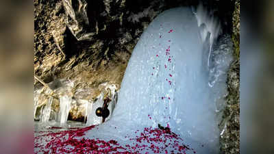 Amarnath Yatra 2022: इसी जगह पर बताया था भगवान शिव ने माता पार्वती को अपने अमर होने का रहस्य