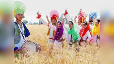 Happy Baisakhi 2022 Whatsapp Status and Images: इन खूबसूरत संदेशों के साथ प्रियजनों को दीजिए बैसाखी की शुभकामनाएं