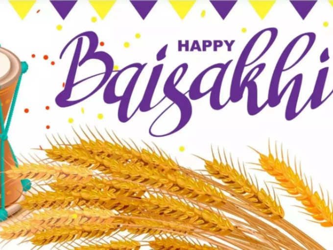 Happy Baisakhi 2022 Whatsapp Status and Images