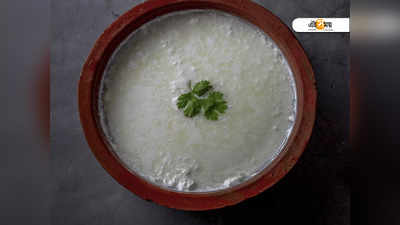 Side Effects Of Curd In Night: ডিনারে টক দই খান? শরীরে কতটা ক্ষতি করছেন, জানুন...