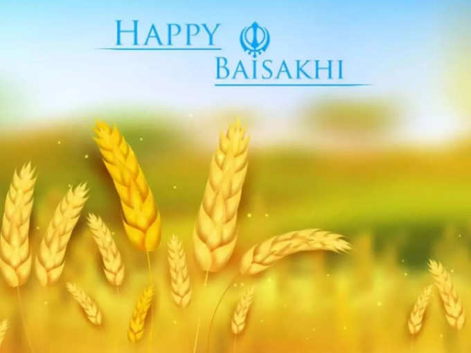 Happy Baisakhi