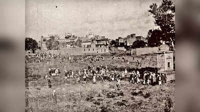 आज का इतिहास: जलियांवाला बाग में हजारों निर्दोष भारतीयों पर जनरल डायर ने चलाई थीं गोलियां, जानिए 13 अप्रैल की अन्य घटनाएं