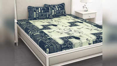 बेडरूम हो जाएगा एकदम नए जैसा और आरामदायक, ले आएं ये खूबसूरत Cotton Bedsheets