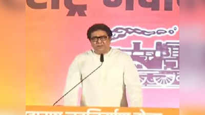 Raj Thackeray: राज ठाकरेंचा भाषणाच्या पहिल्याच ओव्हरमध्ये सिक्सर; शरद पवारांच्या घरावरील हल्ल्याबाबत खोचक भाष्य