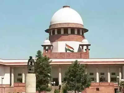 Supreme Court News: दिल्ली में सेवाओं पर नियंत्रण क लिए आप सरकार की याचिका पर सुप्रीम कोर्ट में सुनवाई शुरू, केंद्र से मांगा जवाब