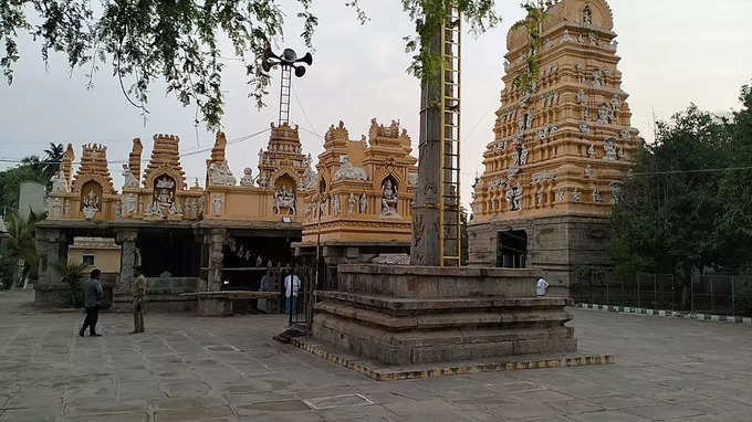 chitradurga temple
