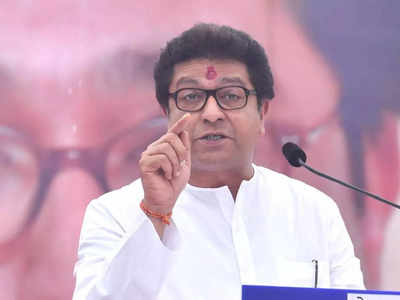 Raj Thackeray: मस्जिदों से 3 मई तक हर हाल में हट जाएं लाउडस्पीकर नहीं तो...राज ठाकरे ने दिया उद्धव सरकार को अल्टीमेटम