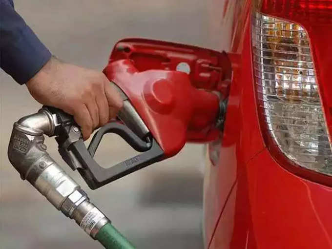 Petrol Diesel Latest Price