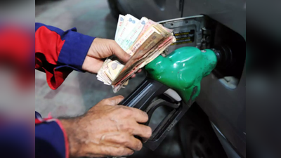 Petrol Diesel: सातवे दिन भी लगा पेट्रोल-डीजल के दाम पर ब्रेक , जानिए राजस्थान के प्रमुख जिलों का रेट
