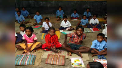 Bihar School News : देख लीजिए बिहार का एजुकेशन सिस्टम, जमीन नहीं मिल पाई तो बंद कर दिए गए डेढ़ हजार से ज्यादा प्राथमिक स्कूल