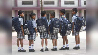 Private schools shut: राज्यात बाराशे खासगी शाळा बंद; सरकारच्या एकतर्फी निर्णयांचा फटका