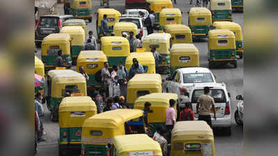 CNG Price Hike: दिल्ली के ऑटो-टैक्सी संगठन ने 18-19 अप्रैल को हड़ताल की चेतावनी दी