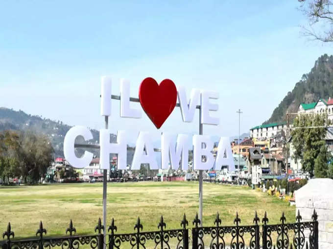 कैसे पहुंचें चंबा - How to reach Chamba
