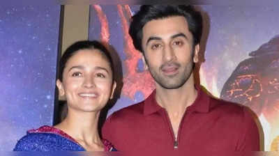 Ranbir-Alia wedding: বিয়ে বলে কথা! আলিয়াকে আটটি হিরে বসানো ওয়েডিং ব্য়ান্ড উপহার রণবীরের