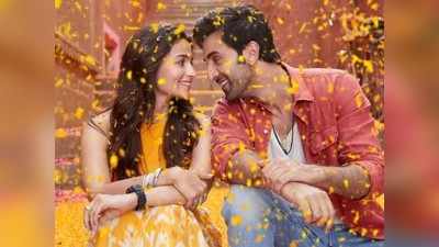 हळदीच्या आधीच केसरिया झाले Ranbir- Alia, अयान मुखर्जीने शेअर केला Video