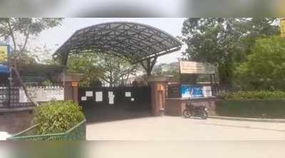 Corona in Ghaziabad: गाजियाबाद में कोरोना ने फिर से दी दस्तक, जयपुरिया में 9 स्कूली बच्चे पाए गए संक्रमित