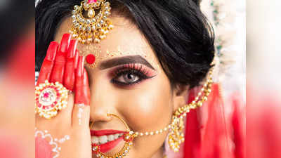 Bridal Skin Care: বৈশাখে বিয়ে? হবু কনেরা ত্বকের দেখভাল করছেন তো...