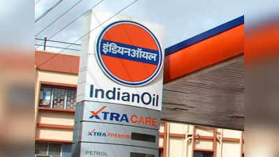 Indian Oil excludes Russian Crude: इंडियन ऑयल ने कच्चे तेल की रूसी कंपनी को किया लिस्ट से बाहर, ये अमेरिका का दबाव है या कुछ और?