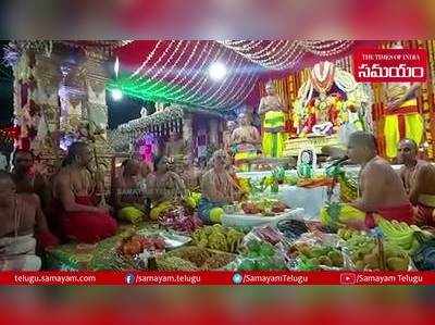 విశాఖ: వైభవంగా సింహాద్రి అప్పన్న కల్యాణం.. భారీగా హాజరైన భక్తులు