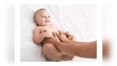 बाळांच्या सुदृढ वाढीसाठी वापरा हे baby massage oil