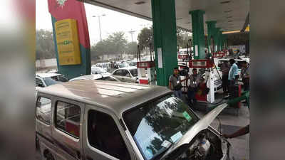 CNG Price Hike: এবার বাড়বে অটো ভাড়া? মুম্বইতে দাম বাড়ল CNG-র