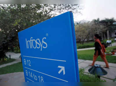 Infosys Q4 Result: ઇન્ફોસિસના નફામાં 12% વધારો, શેર દીઠ રૂ. 16 ડિવિડન્ડ જાહેર 