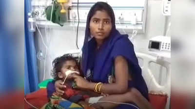 Bihar Encephalitis death: मुजफ्फरपुर में चमकी बुखार से 5 साल के कुंदन की मौत