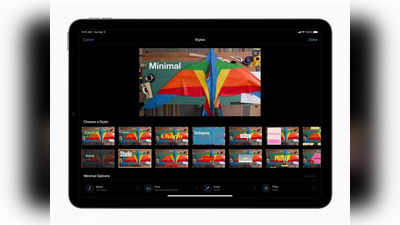 Apple लाया iMovie 3.0 अपडेट, कुछ ही टैप में बनाएं इंस्टैंट वीडियो