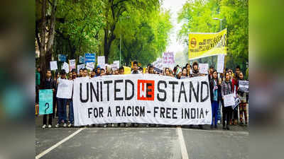 बोलने पर पाबंदी, मीडिया पर रोक, अल्पसंख्यकों के खिलाफ धार्मिक हिंसा, भारत में मानवाधिकार हनन पर अमेरिका की ये रिपोर्ट चौंकाने वाली