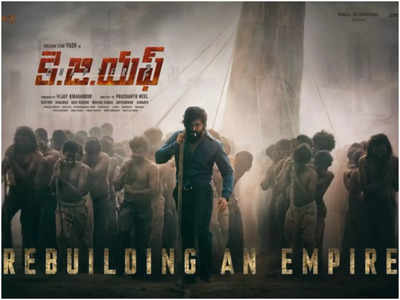 KGF 2 Twitter Review :ఆడియెన్స్ రెస్పాన్స్ ఎలా ఉందంటే..!