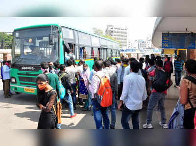 ಜನರಿಗೆ ಮತ್ತೆ ತಟ್ಟಲಿದೆ ಬೆಲೆ ಏರಿಕೆ ಬಿಸಿ; ಪ್ರಯಾಣ ದರ 47% ಏರಿಕೆಗೆ ಬಿಎಂಟಿಸಿ ಪ್ರಸ್ತಾವನೆ!